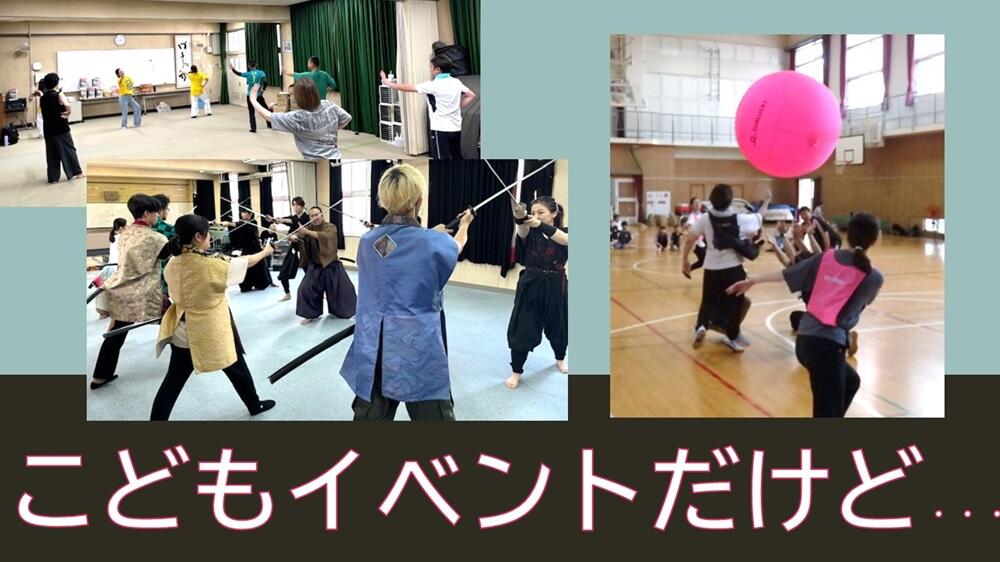 おとな１.JPG